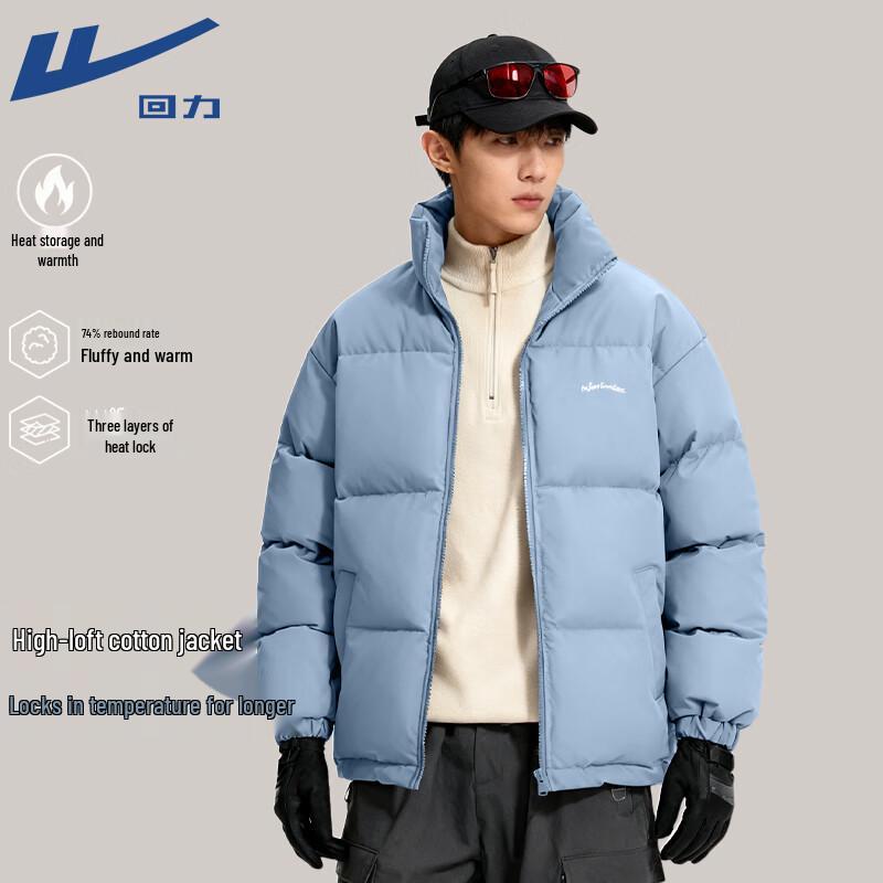 Warrior Men s Stand-up Collar Padded Winter Jacket 3XL