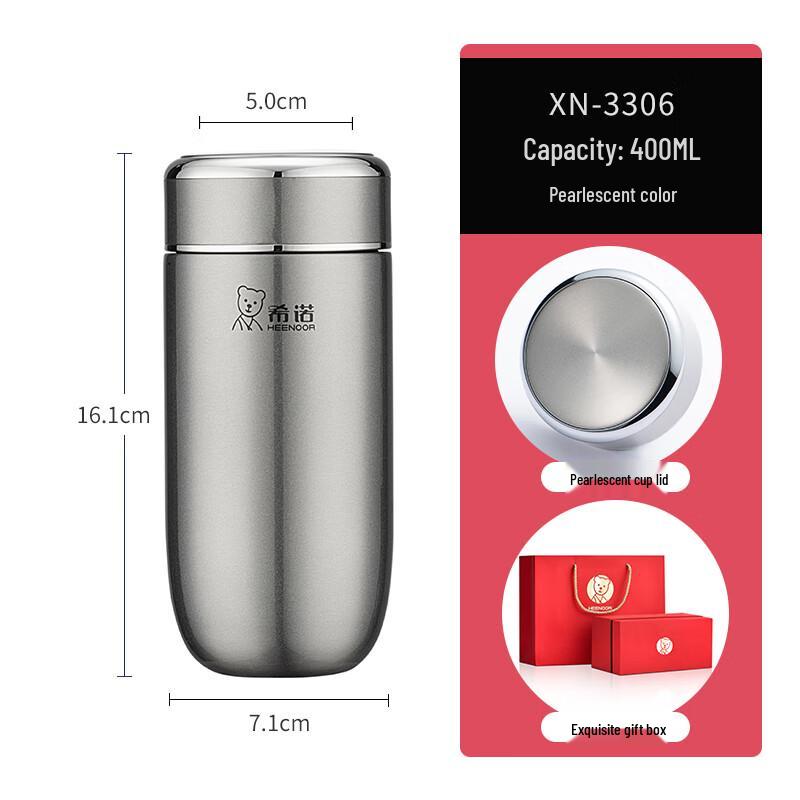 Heenoor XN-3306 316L Stainless Steel Insulated Tea Mug