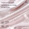 Oudifen Women's Ice Silk Seamless Jacquard Lace Briefs