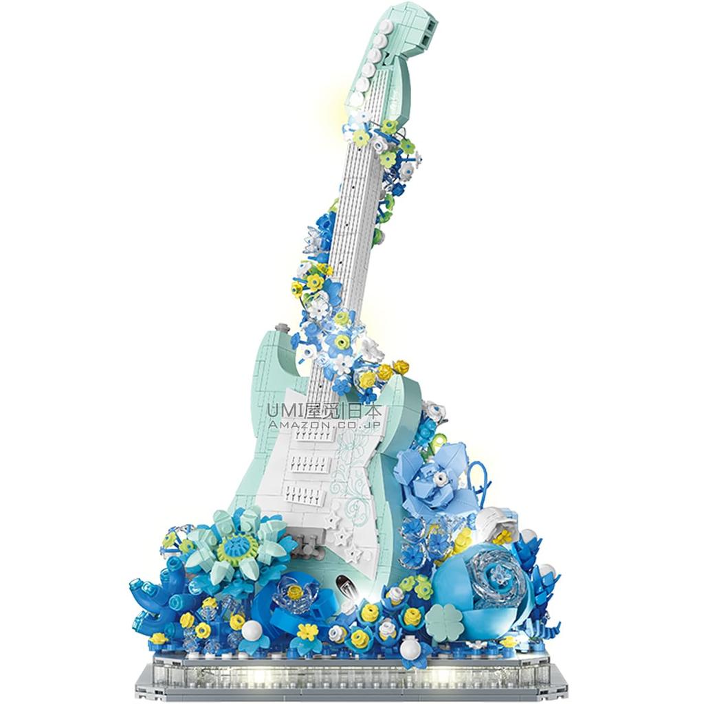 BALODY Block Musical Instrument Flower Building Block Mini Block Creative Children DIY Present Assembly Gift (Guitar)