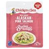 Wild Caught Alaskan Pink Salmon In Spring Water, 5 Oz (142 G)