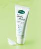 Derma Relief Recovery Cream 40ml