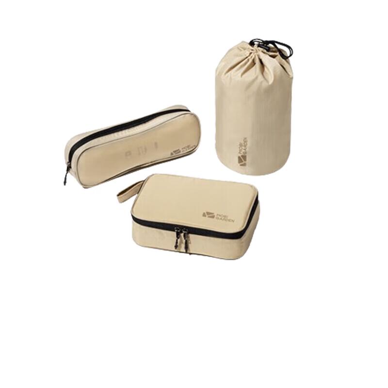 MOBI GARDEN 3-Piece Travel Storage Bag Set One Size