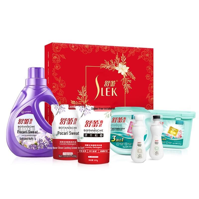 Shu Lei 7-Piece Home & Personal Care Essential Kit