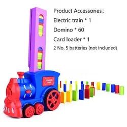 Children Electric Laying Domino Train Automatic Card Casting Brick Block Set Creative Parent-Child Interactive Education Diy Toy
