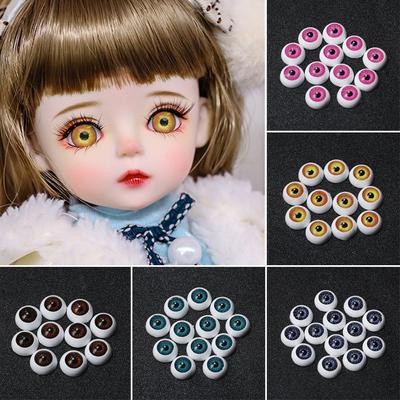 10pcs Girl Gift Puppet Making Animal Toys Dinosaur Eye Doll Safety Eyes DIY Craft Accessories