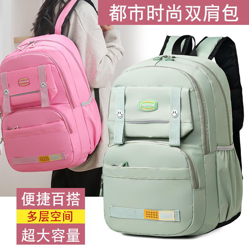 New female junior high school student schoolbag simple and versatile large-capacity backpack fashionable travel backpack