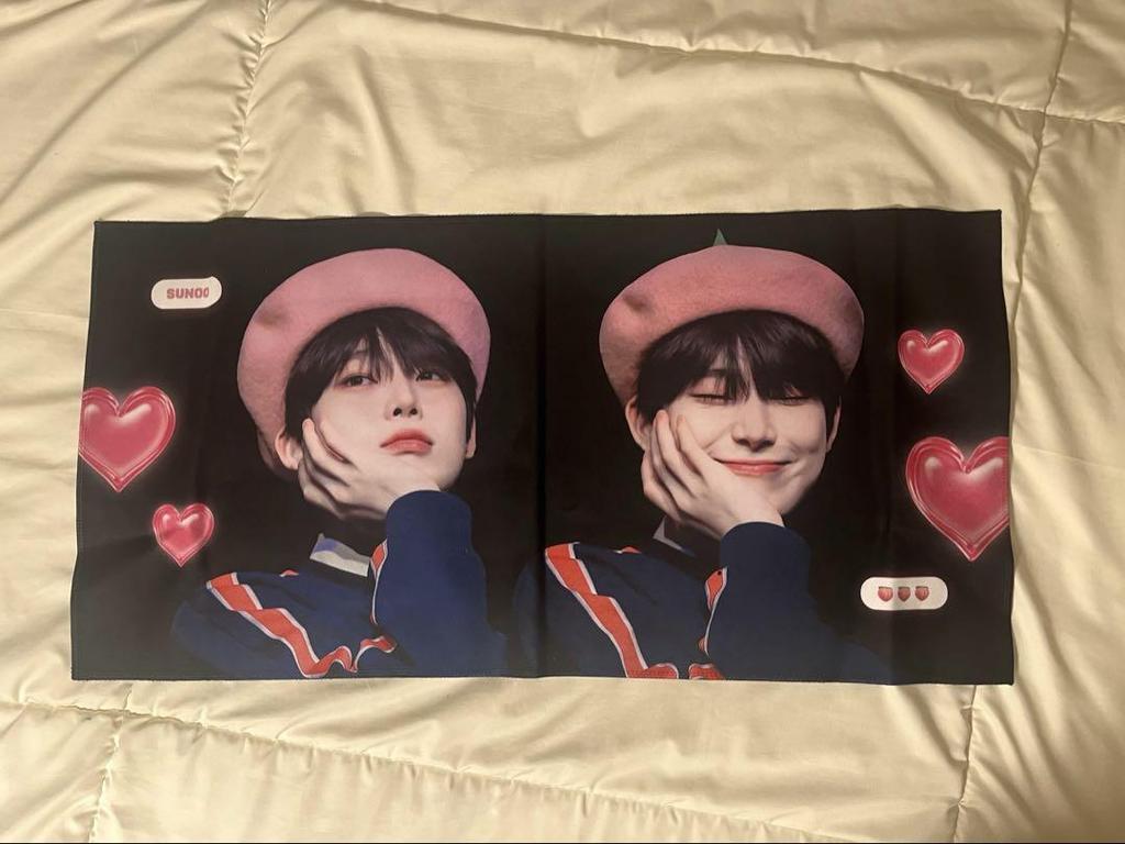 [USED] ENHYPEN Sunwoo's Slogan