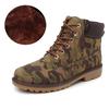 Men's High-Top Martin Boots, British Style, Plus Velvet, Large Size - Women's Retro Ankle Boots, G-3 G2
