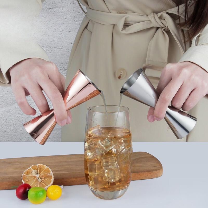 Shangqi Gold Rim Cocktail Measuring Jigger