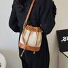 Fashi Trendy Bucket Shoulder Crossbody Bag Women Top Handle Unique Versatile New Style Handbag