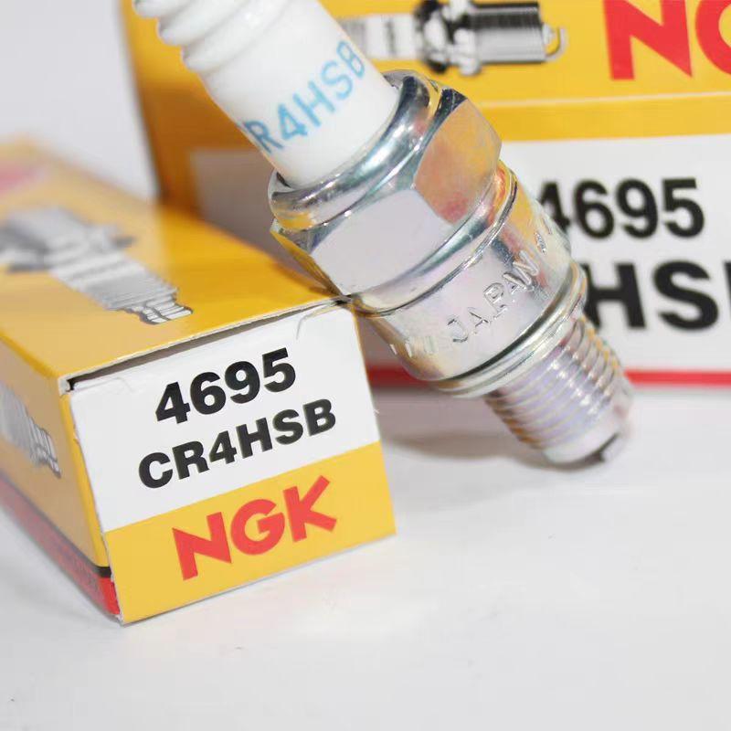 1pcs Original  Spark Plug CR4HSB 4695 1pcs CR4HSB