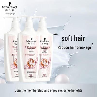Cashmere Repair Shampoo & Conditioner Set
