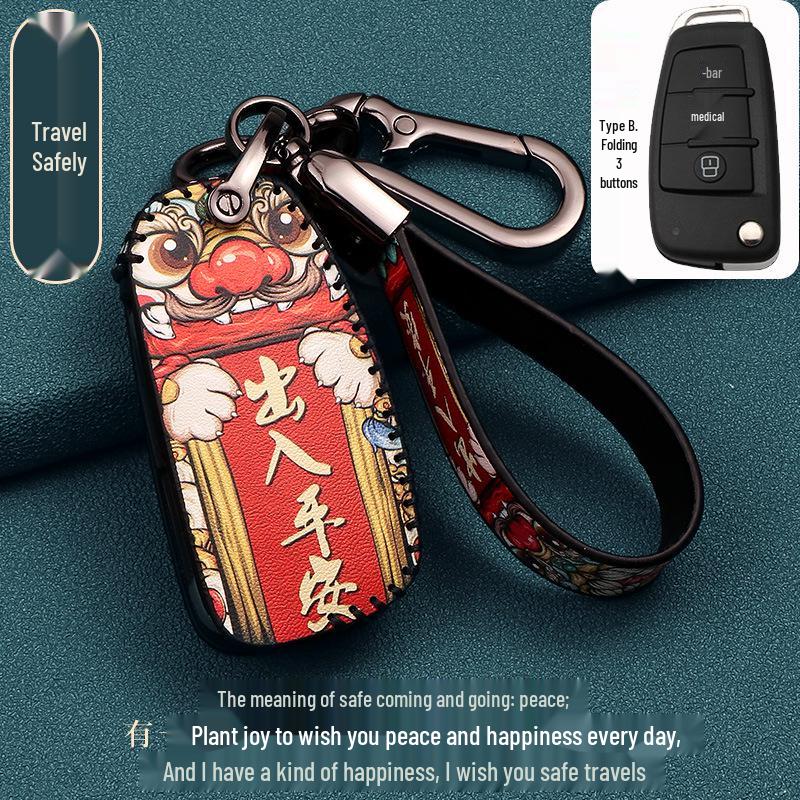 Huanghai N1 N2 Pickup & Qisheng V3 Schutzhülle für Autoschlüssel mit Schnalle