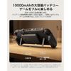 Belkin Nintendo Switch 2 Ergonomisk Opladningsgreb 10000mAh 30W PD Hurtig Opladningsdock Kompatibel Magnetisk Powerbank Sort