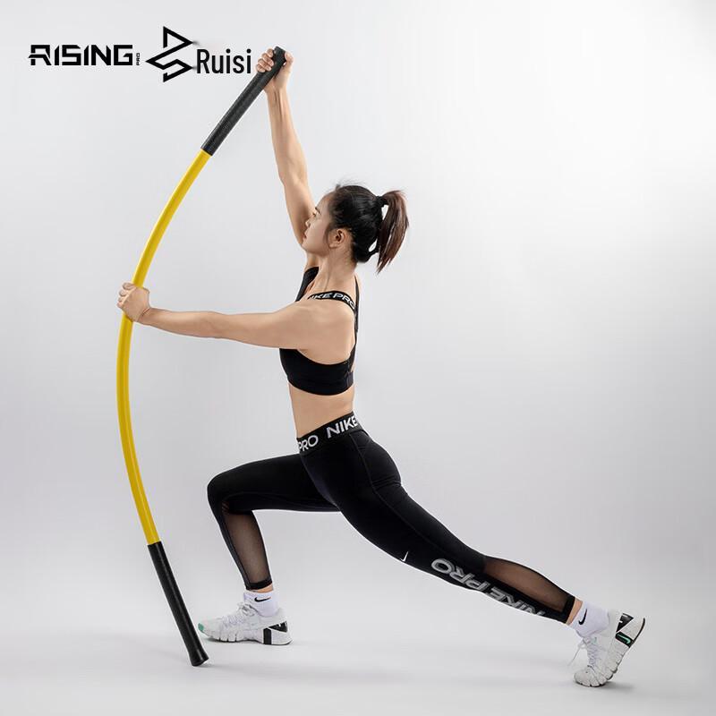 Qijun Fascia Stretch Training Rod