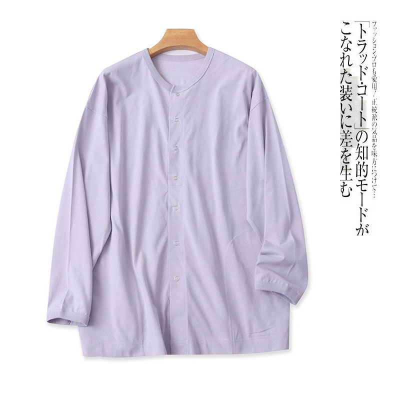 

Japanese Single Thin Cardigan New Fall Women s Clothing Minimalist Loose round Neck Single Row Buckle Long Sleeves Cardigan 29373 Light purple B- 14-28-5 One size