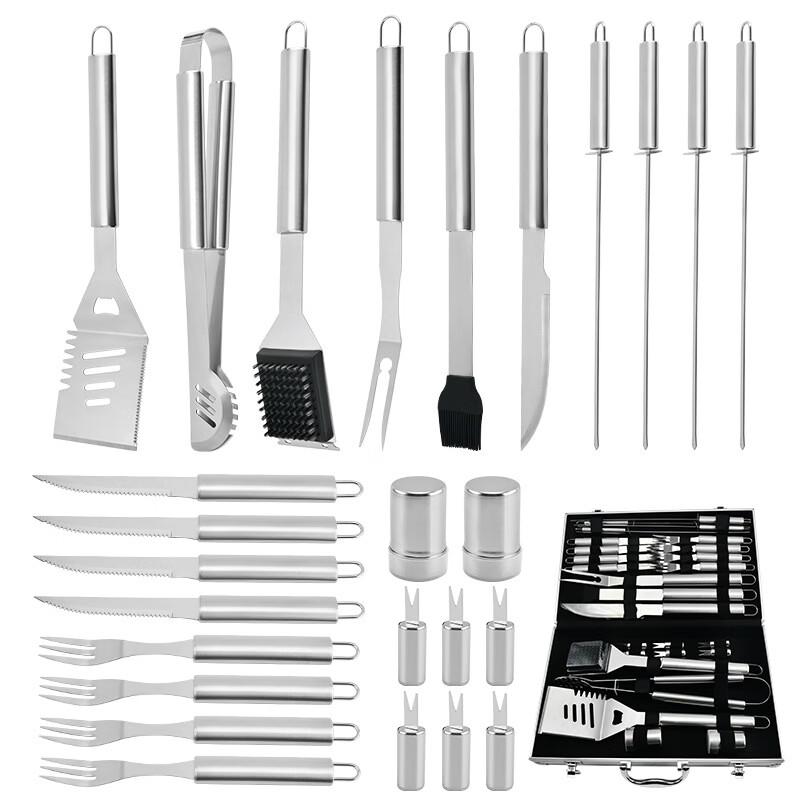 

Zhishi Stainless Steel BBQ Tool Set with Aluminum Case