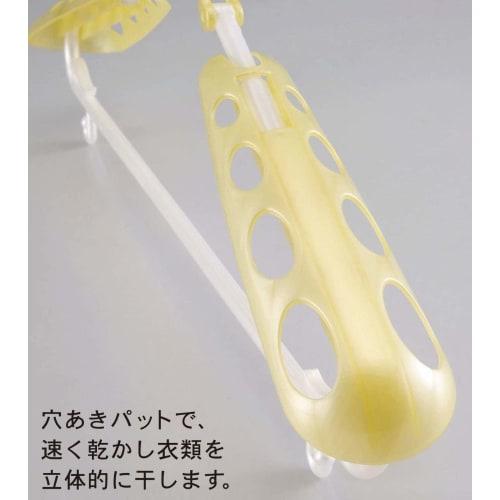 Kokubo Industries Laundry Hangers, 4-Color Set, Slide Catch Hangers with Pads, Slide Catch Style, Shape-Retaining (Extendable, Stretchable, for Clothe