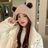 Cute frog knitted wool hat winter ear hat winter girl warm Lei Feng hat versatile student headgear