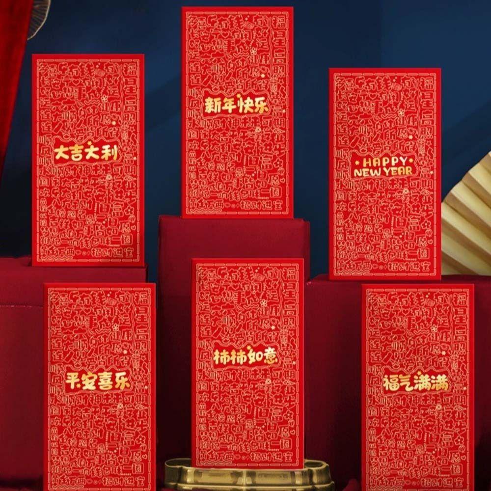 6pcs Horse Theme Money Envelope Bronzing Lucky Pockets Horse Year Red Envelope  Wedding Celebration