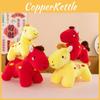Traditional Red Foxtrot Horse Plush Toy For New Year Celebration And Gift Giving