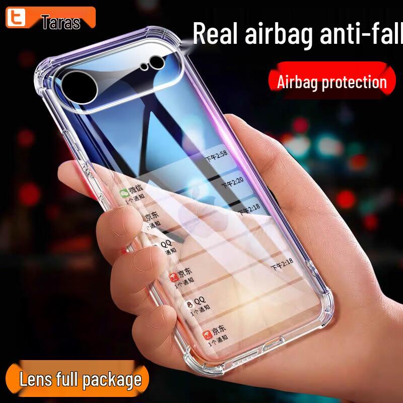 Airbag Clear TPU Phone Case for iPhone