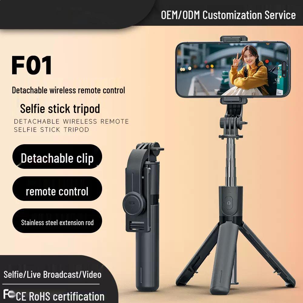 New F01 Anti-Shake Rotating Selfie Stick with Detachable Wireless Remote and Tripod for Travel Photography