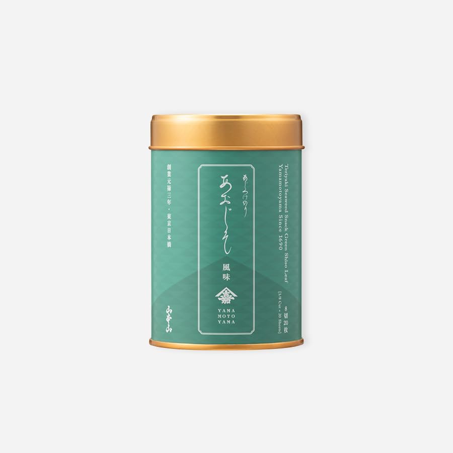 Yamamotoyama Variety Nori Seaweed Assortment Seasoned with and Aojiso Perfect for Return and A shop in (6 cans) (Roasted Nori, Ume, Yuzu, Wasabi,