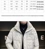 Men's 2025 Winter Trendy Printed Down Jacket - Lightweight, Thick & Stand Collar Outerwear