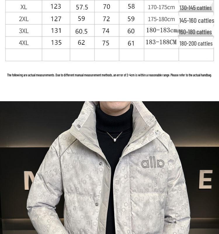 Men's 2025 Winter Trendy Printed Down Jacket - Lightweight, Thick & Stand Collar Outerwear