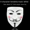 Maska filmowa V for Vendetta na Halloween: Vendetta Face, Stranger V, Taniec Uliczny, Maska Starca