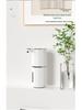 P18 Rechargeable Automatic Foam Soap Dispenser