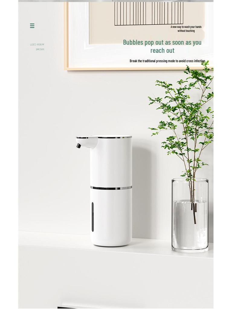 P18 Rechargeable Automatic Foam Soap Dispenser