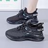2026 Summer New Hole Shoes Women's Hollow Mesh Breathable Sports Shoes Women's Versatile Women