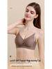 Women's 3D Ice Silk Lift Seamless Push-Up Bra with Soft Support