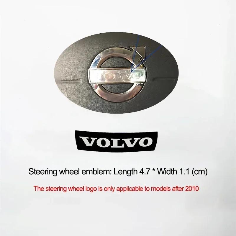 3D Self-Adhesive Volvo Car Steering Wheel Logo Emblem Replacement Sticker Badge for XC60 XC90 S60 V60 Auto Interior Refit Parts