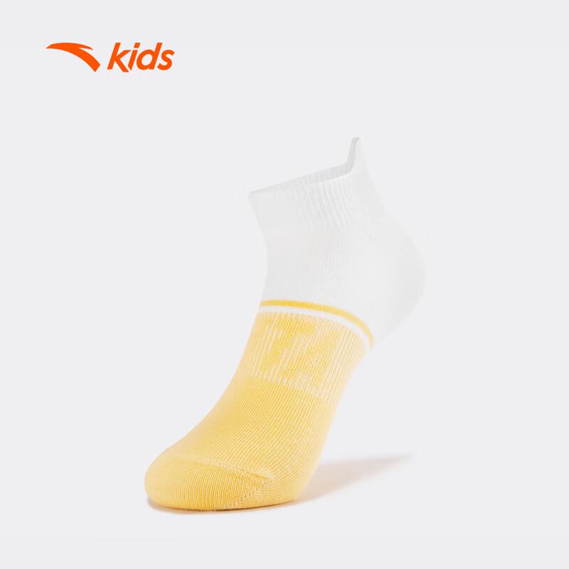 Anta Kids Lifestyle Series Socks 3-Pair Pack