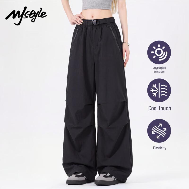 MJ STYLE Women s Summer Cooling Color Block Parachute Pants L