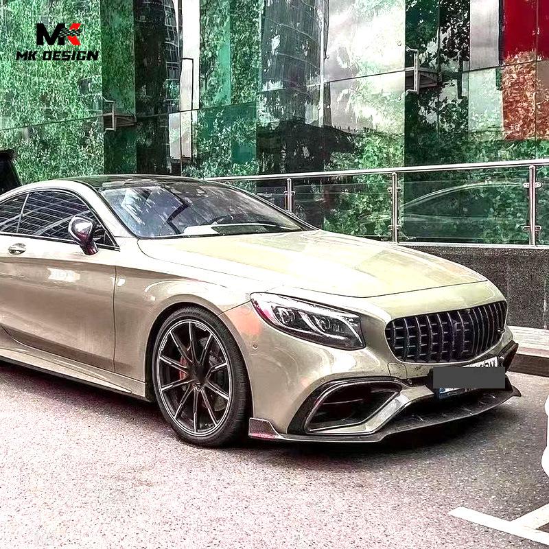 Carbon Fiber Brabus Style Front Splitter for 2018-2023 Mercedes S63 Coupe C217/W217