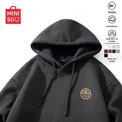 Men's 2026 New Loose Fit Hooded Sweatshirt