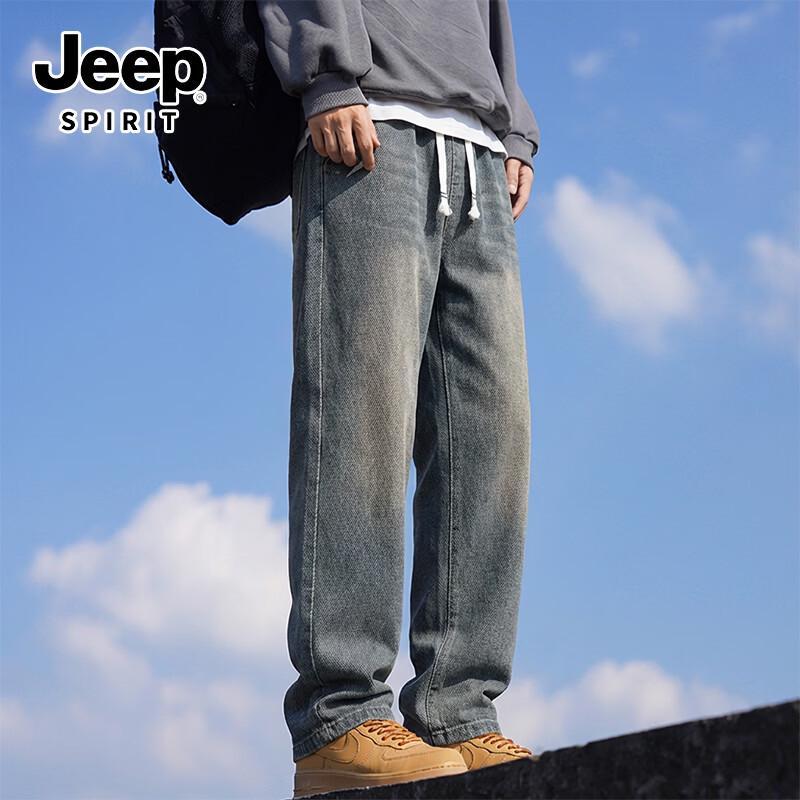 Джинсы Jeep Spirit мужские прямые стрейч 2XL