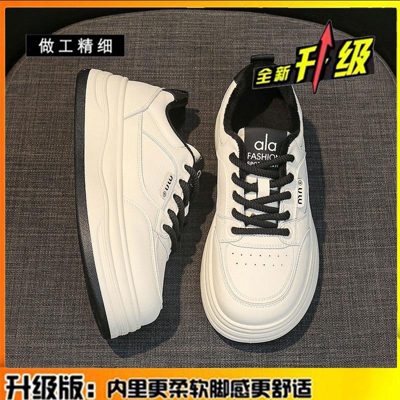 Leather muffin thick-soled little white shoes women's shoes autumn and winter new velvet warm cotton shoes soft-soled casual board shoes