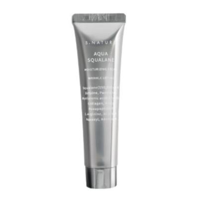 Aqua Squalane Feuchtigkeitscreme, 50ml, 1 Stück