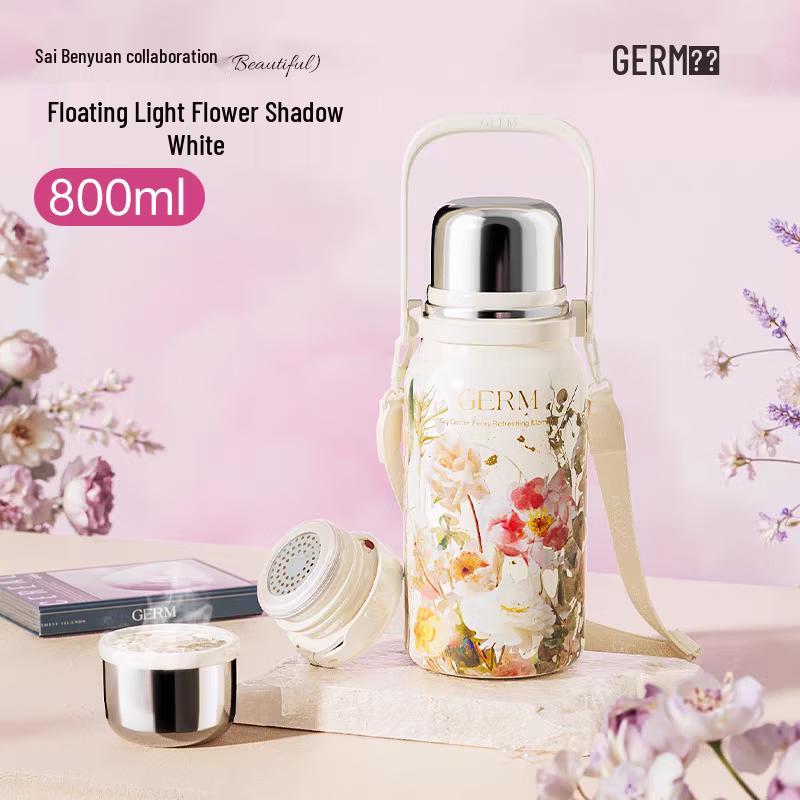 Germ 800ml Smart Temperature Control Insulated Bottle