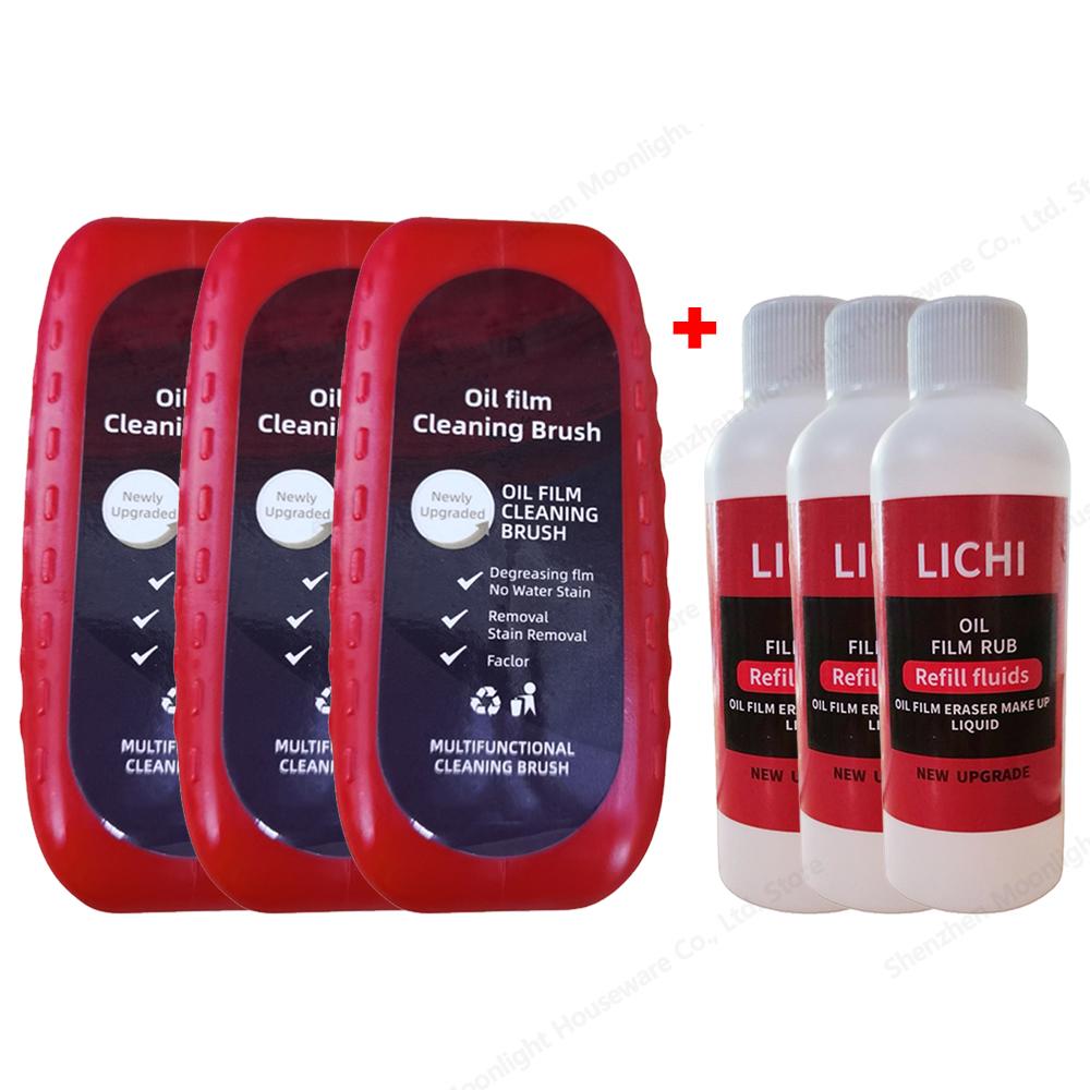 Car Glass Oil Film Remover Set Glass Polishing Compound Windshield Cleaner Car Glass Polishing Cleaning Window Auto Detailing