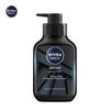 NIVEA MEN DEEP Oil Control Pore Refining Cleanser 150g