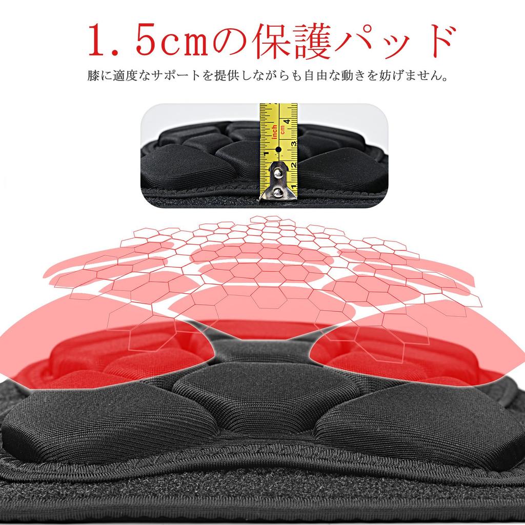 OTraki Knieklettband 1cm Gepolsterte Kniebandage für den Bauernhof Einfach anzuziehen Weiche Knie Kniebandage für Berg Set für beide Knie Polster, Verschluss, Dick, Arbeit,