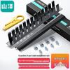 Accessori elettronici – Scatole porta cavi