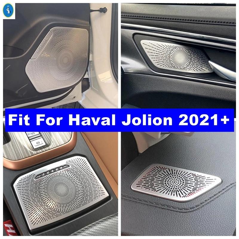 Silver Auto Storage Box / Door Stereo Speaker / Handle Bowl Panel Cover Trim For Haval Jolion  - 2024 Interior Accessories